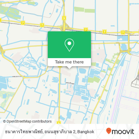 ธนาคารไทยพาณิชย์, ถนนสุขาภิบาล 2 map