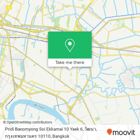 Pridi Banomyong Soi Ekkamai 10 Yaek 6, วัฒนา, กรุงเทพมหานคร 10110 map
