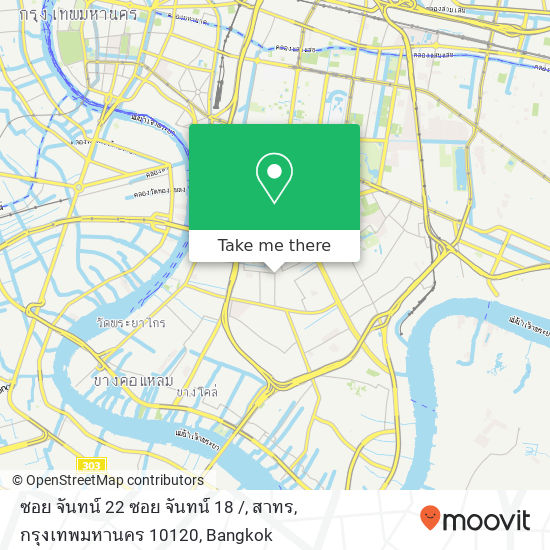 ซอย จันทน์ 22 ซอย จันทน์ 18 /, สาทร, กรุงเทพมหานคร 10120 map