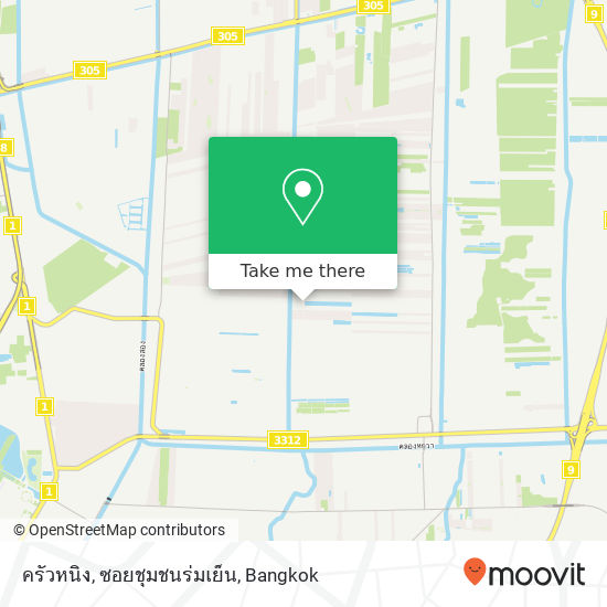 ครัวหนิง, ซอยชุมชนร่มเย็น map