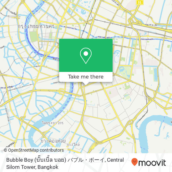 Bubble Boy (บั๊บเบิ้ล บอย) バブル・ボーイ, Central Silom Tower map