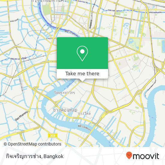 กิจเจริญการช่าง map