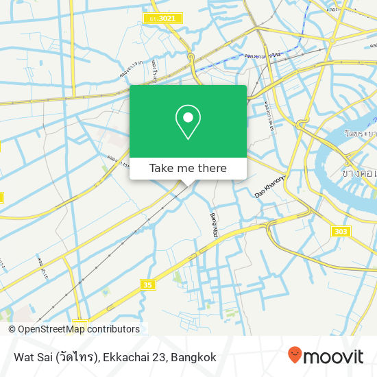 Wat Sai (วัดไทร), Ekkachai 23 map