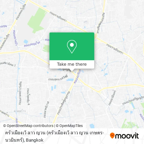 ครัวเมืองเว้ ลาว ญวน (ครัวเมืองเว้ ลาว ญวน เกษตร- นวมินทร์) map