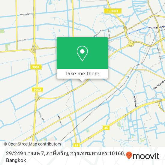 29 / 249 บางแค 7, ภาษีเจริญ, กรุงเทพมหานคร 10160 map