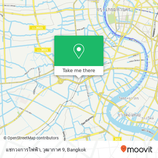 แชกวงการไฟฟ้า, วุฒากาศ 9 map