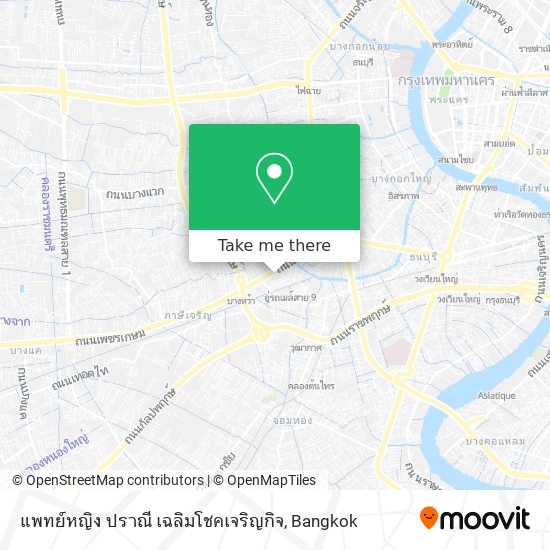 แพทย์หญิง ปราณี เฉลิมโชคเจริญกิจ map