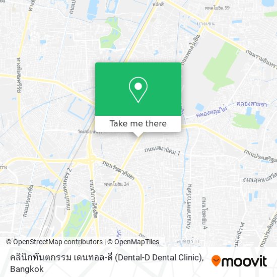 คลินิกทันตกรรม เดนทอล-ดี (Dental-D Dental Clinic) map