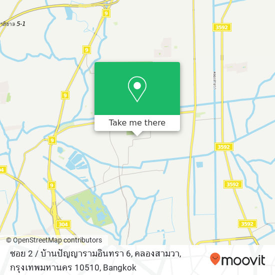 ซอย 2 / บ้านปัญญารามอินทรา 6, คลองสามวา, กรุงเทพมหานคร 10510 map