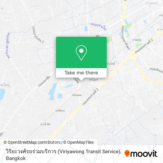 วิริยะวงศ์รถร่วมบริการ (Viriyawong Transit Service) map