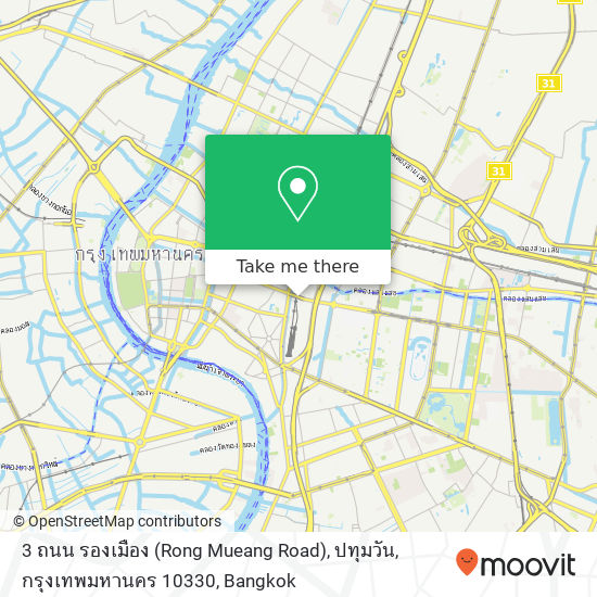 3 ถนน รองเมือง (Rong Mueang Road), ปทุมวัน, กรุงเทพมหานคร 10330 map