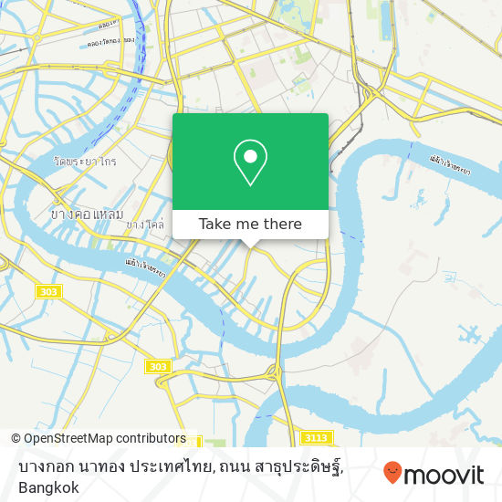 บางกอก นาทอง ประเทศไทย, ถนน สาธุประดิษฐ์ map