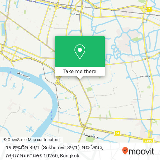 19 สุขุมวิท 89 / 1 (Sukhumvit 89 / 1), พระโขนง, กรุงเทพมหานคร 10260 map