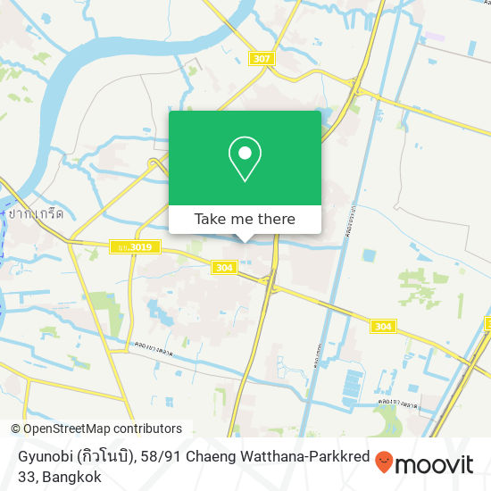 Gyunobi (กิวโนบิ), 58 / 91 Chaeng Watthana-Parkkred 33 map