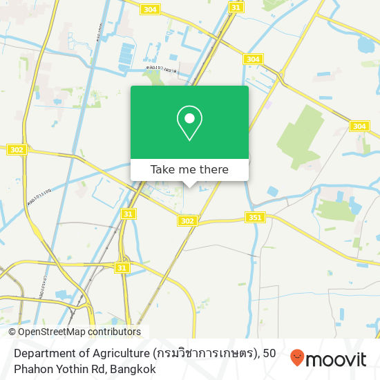 Department of Agriculture (กรมวิชาการเกษตร), 50 Phahon Yothin Rd map