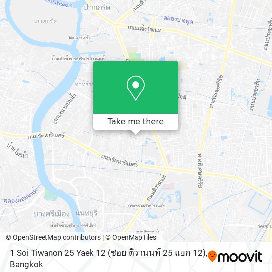 1 Soi Tiwanon 25 Yaek 12 (ซอย ติวานนท์ 25 แยก 12) map