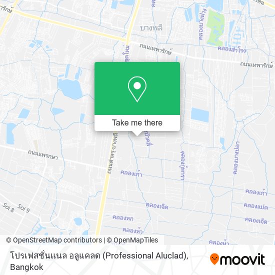 โปรเฟสชั่นแนล อลูแคลด (Professional Aluclad) map