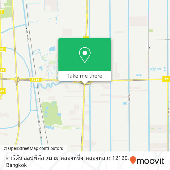 คาร์ตัน ออปทิคัล สยาม, คลองหนึ่ง, คลองหลวง 12120 map