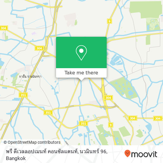 พรี ดีเวลลอปเมนท์ คอนซัลแตนท์, นวมินทร์ 96 map