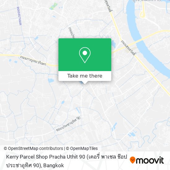 Kerry Parcel Shop Pracha Uthit 90 (เคอรี่ พาเซล ช๊อป ประชาอุทิศ 90) map