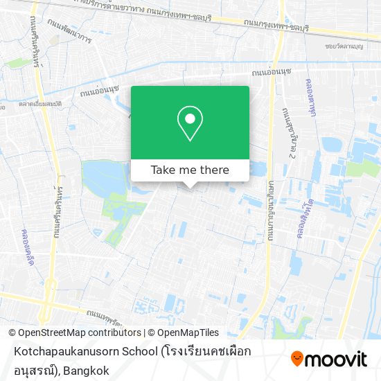 Kotchapaukanusorn School (โรงเรียนคชเผือกอนุสรณ์) map