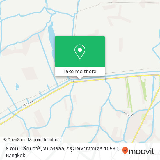 8 ถนน เลียบวารี, หนองจอก, กรุงเทพมหานคร 10530 map