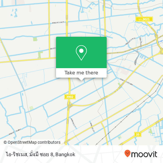 ไอ-ริชเนส, มั่งมี ซอย 8 map