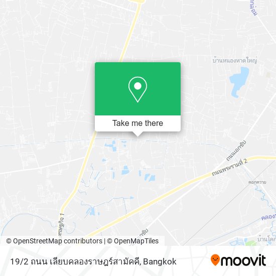 19 / 2 ถนน เลียบคลองราษฎร์สามัคคี map