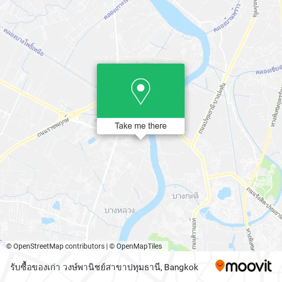 รับซื้อของเก่า วงษ์พานิชย์สาขาปทุมธานี map