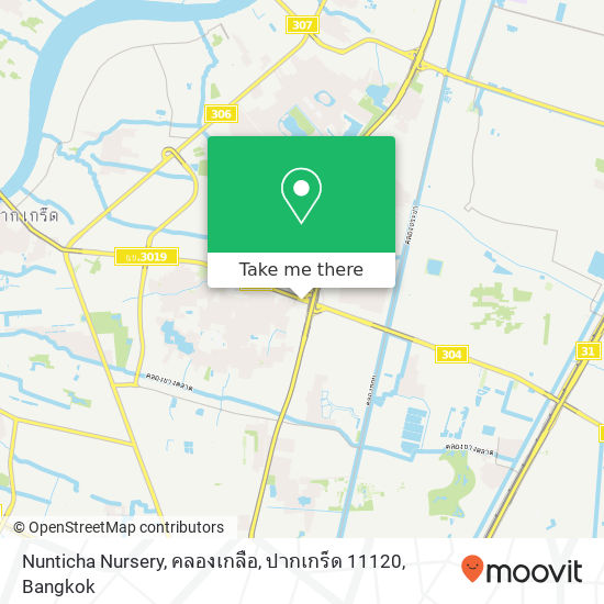 Nunticha Nursery, คลองเกลือ, ปากเกร็ด 11120 map