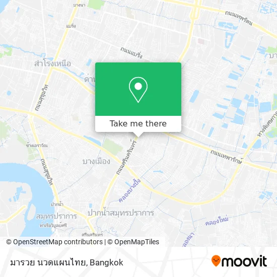 มารวย นวดแผนไทย map