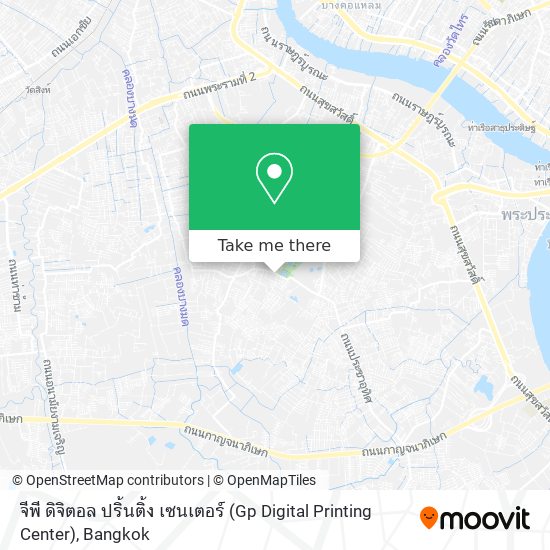 จีพี ดิจิตอล ปริ้นติ้ง เซนเตอร์ (Gp Digital Printing Center) map