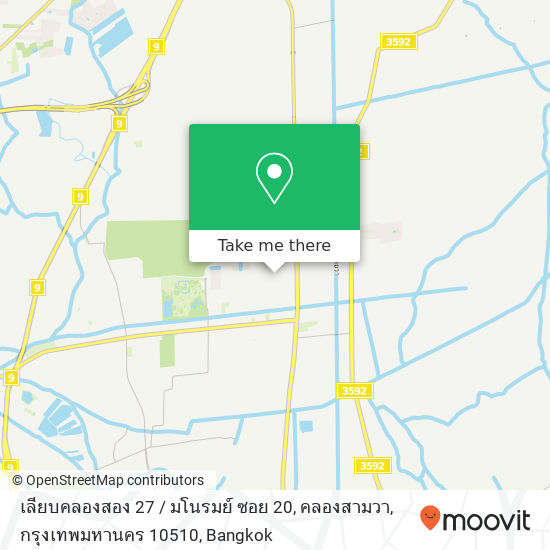 เลียบคลองสอง 27 / มโนรมย์ ซอย 20, คลองสามวา, กรุงเทพมหานคร 10510 map