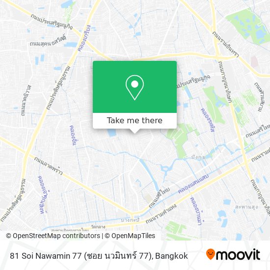 81 Soi Nawamin 77 (ซอย นวมินทร์ 77) map