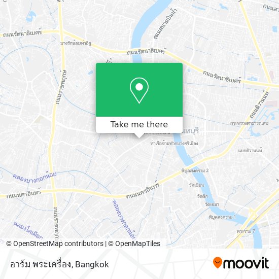 อาร์ม พระเครื่อง map