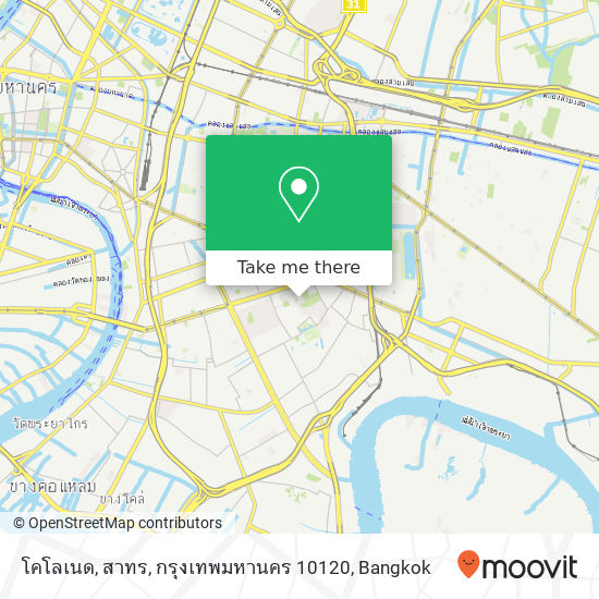 โคโลเนด, สาทร, กรุงเทพมหานคร 10120 map