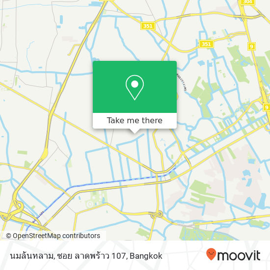 นมล้นหลาม, ซอย ลาดพร้าว 107 map