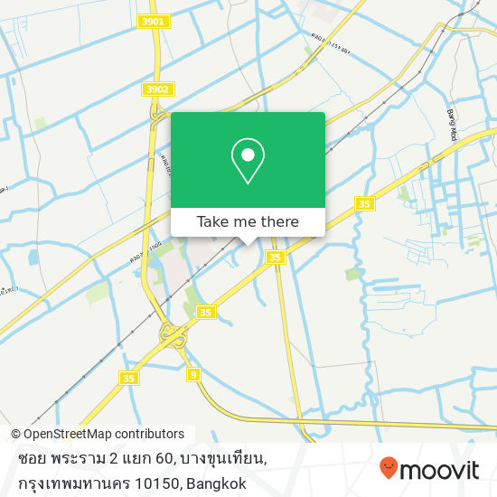 ซอย พระราม 2 แยก 60, บางขุนเทียน, กรุงเทพมหานคร 10150 map