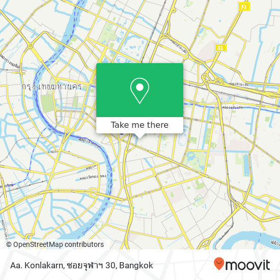 Aa. Konlakarn, ซอยจุฬาฯ 30 map