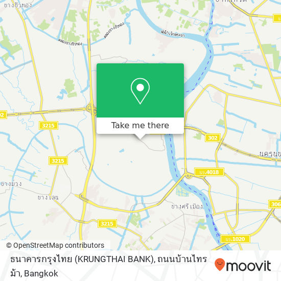 ธนาคารกรุงไทย (KRUNGTHAI BANK), ถนนบ้านไทรม้า map