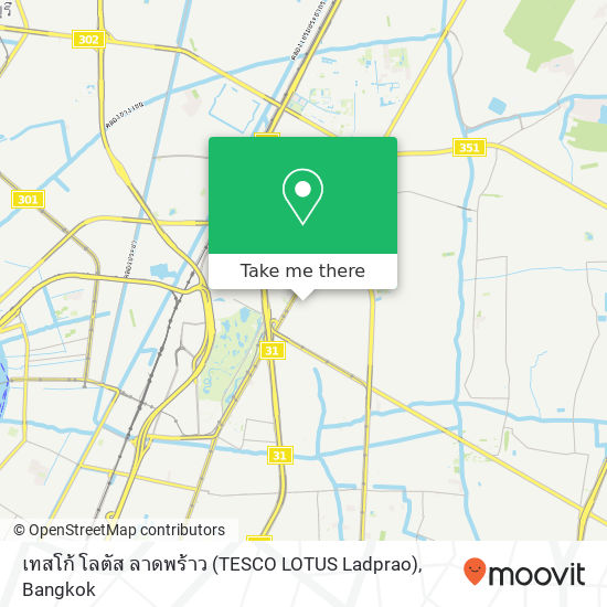 เทสโก้ โลตัส ลาดพร้าว (TESCO LOTUS Ladprao) map