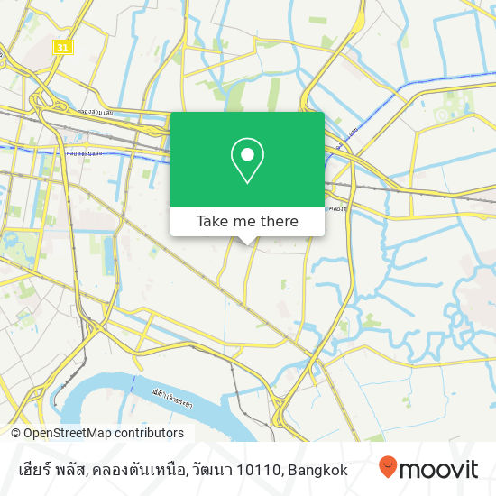 เฮียร์ พลัส, คลองตันเหนือ, วัฒนา 10110 map