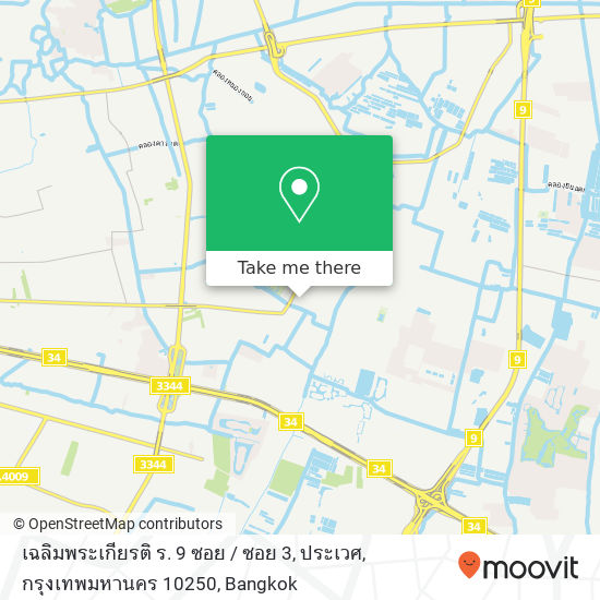 เฉลิมพระเกียรติ ร. 9 ซอย / ซอย 3, ประเวศ, กรุงเทพมหานคร 10250 map