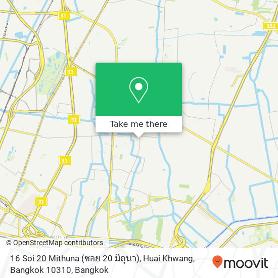 16 Soi 20 Mithuna (ซอย 20 มิถุนา), Huai Khwang, Bangkok 10310 map