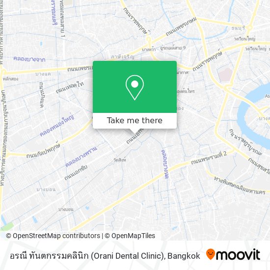 อรณี ทันตกรรมคลินิก (Orani Dental Clinic) map