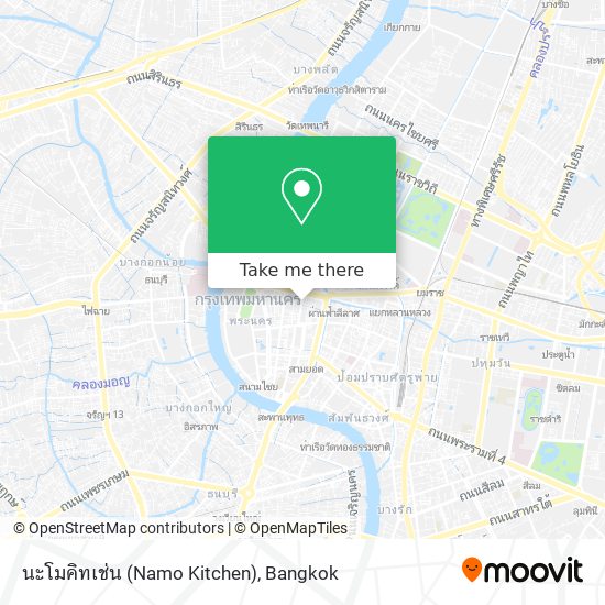 นะโมคิทเช่น (Namo Kitchen) map