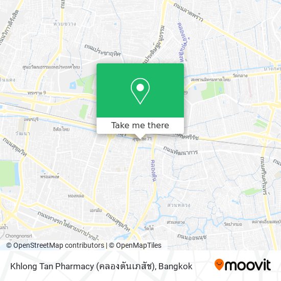 Khlong Tan Pharmacy (คลองตันเภสัช) map