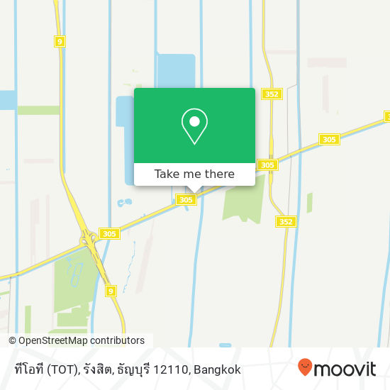 ทีโอที (TOT), รังสิต, ธัญบุรี 12110 map
