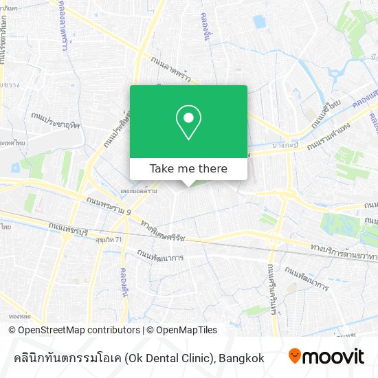 คลินิกทันตกรรมโอเค (Ok Dental Clinic) map