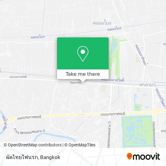 ผัดไทยไฟนรก map